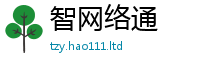 2025精准资料大全免费既2025新澳门2025免费原料